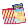 Pokemon TCG: Scarlet & Violet - Paradox Rift Pokemon Center Elite Trainer Box (Roaring Moon)