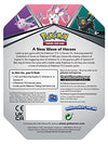 Pokémon TCG: V Tin Heroes Umbreon (1 Foil Card & 4 Booster Packs)