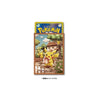 Pokemon TCG 64ct Card Sleeves Pikachu's Gift