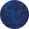 Pokemon TCG: Scarlet & Violet —Prismatic Evolutions Mini Tin - Vaporeon (2 Booster Packs & 1 Coin)