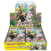 Pokemon Card Game Sword & Shield Expansion Booster Box Eevee Heroes Box- 30 Packs (Japanese)