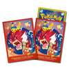Pokemon Card Game Scarlet & Violet Special Box Pokemon Center Hiroshima (Japanese)