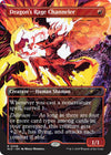 Magic the Gathering Secret Lair Everything is On Fire (Foil)
