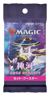 Foreign Language Magic: The Gathering NEO Kamigawa: Neon Dynasty Set Booster Box Japanese Version (JP)