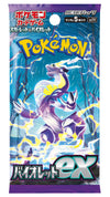 Pokemon Card Game Scarlet & Violet Expansion Pack Violet ex Box (Japanese)