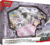 Pokémon TCG: Houndstone ex Box (4 Booster Packs, 2 Foil Cards & 1 Oversize Foil Card)