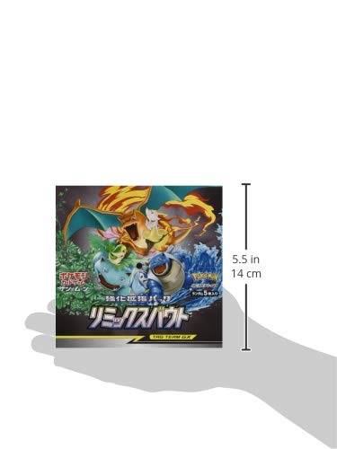 Pokemon Card Game Sun & Moon Reinforced Expansion Pack Remix Bout