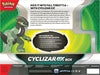 Pokémon TCG: Cyclizar ex Box - 4 Packs, Promo Cards