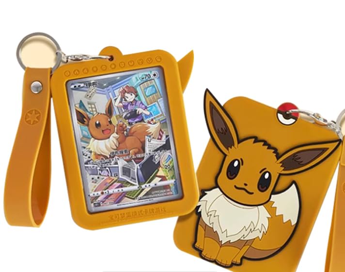 Pokémon Eevee Keychain Gift Set Blind Box [Simplified Chinese]