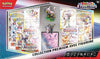 Pokémon : Premium Collection with Scarlet & Purple Figure - Prismatic Evolution of The Pokémon TCG (2 Textured Glossy Promo Cards, 11 Boosters)