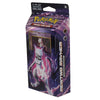 Pokemon XY Evolutions - Mewtwo Mayhem Theme Deck | Full Ready to Play Deck of 60 Cards | Includes Cracked Ice Holofoil version of Mewtwo Plus Deck Case, Chansey Metallic Coin & More