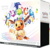 Pokemon Scarlet & Purple Elite Trainer Set - Prismatic Evolutions of The Pokemon TCG (1 Fully Illustrated Promo Card, 9 Booster Packs & Premium Game Accessories)