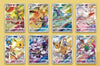 Pokémon Eevee Keychain Gift Set Blind Box [Simplified Chinese]