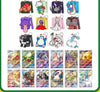 Pokémon Gengar Gift Set Blind Box [Simplified Chinese] - Jumbo Booster Pack - Promo Card - Silcone Card Holder Keychain