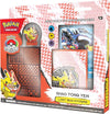 2023 Pokemon TCG World Championships Deck – Shao Tong Yen …