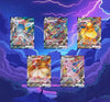 Pokemon – Gem Pack Vol.2 (All Foil Eevee Set) – Chinese Simplified – Slim Booster Box – (15 Packs - 4 Cards per Pack) – Chinese Language