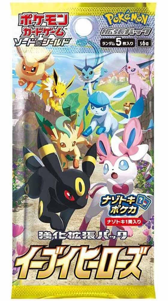 Pokemon Card Game Sword & Shield Expansion Booster Box Eevee Heroes Box- 30 Packs (Japanese)