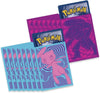 Pokemon TCG: Sword & Shield Fusion Strike Elite Trainer Box: 8 Booster Packs +More!