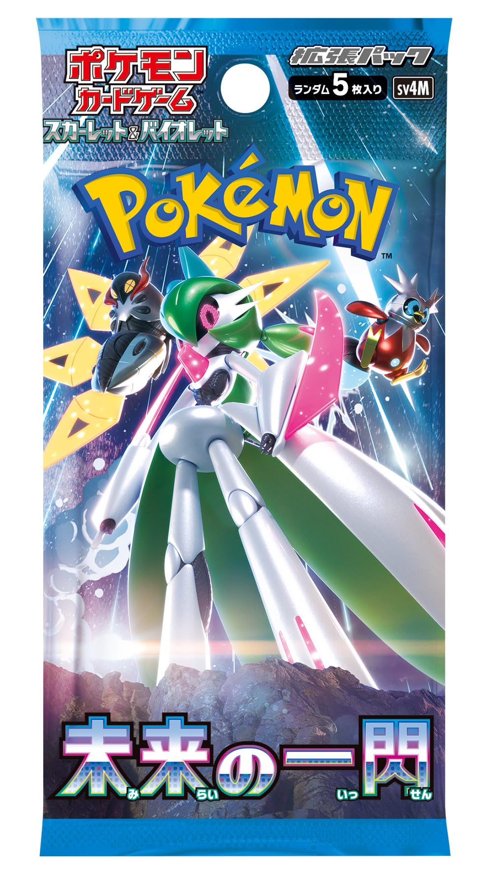 Pokemon Card Game Scarlet & Violet Expansion Pack Future Flash Booster Box (Japanese) - 30 Packs