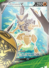 Pokemon TCG: Kleavor VSTAR Collection Box