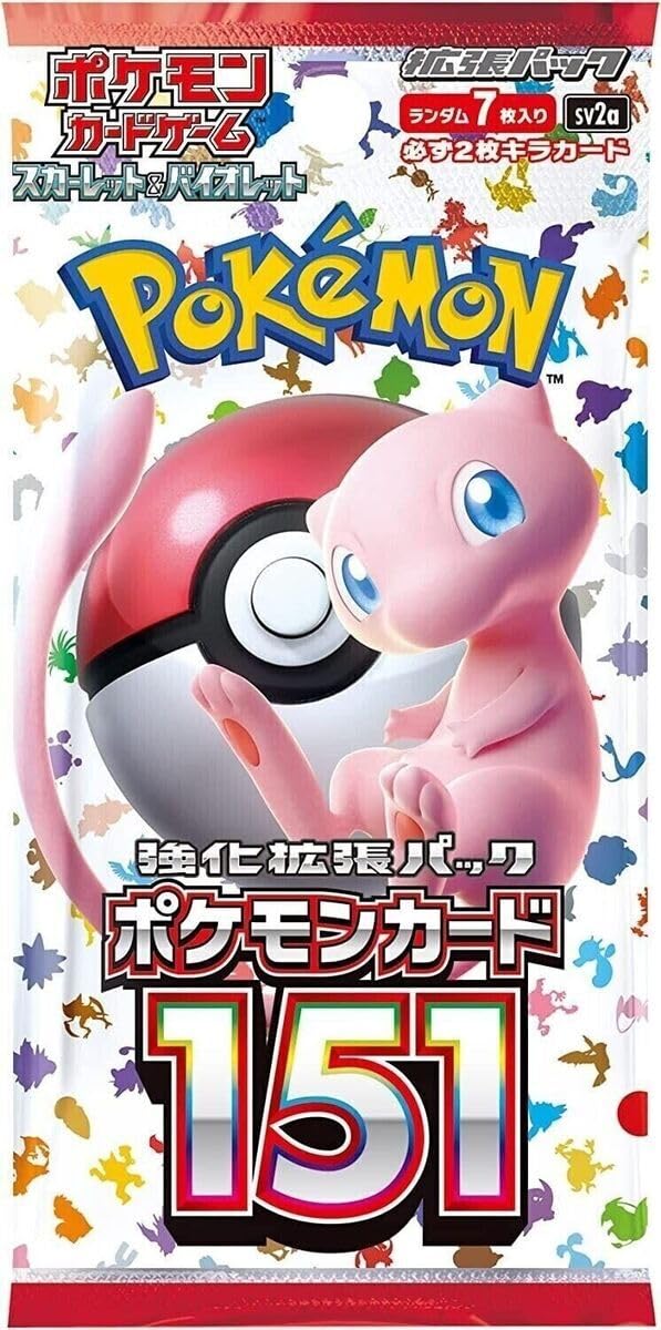 Pokemon Card Game Japanese 151 SV02a Booster Pack (7 Cards Per Pack)