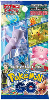 Pokemon Card Game Sword & Shield Enhanced Expansion Pack Pokemon GO Booster Box Japanese