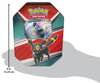 Pokémon TCG: V Tin Heroes Umbreon (1 Foil Card & 4 Booster Packs)