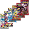 Pokémon - Trading Card Game: Premium Collection Cynthias Knakrack-ex (3 Holographic Cards and 6 Booster Packs)